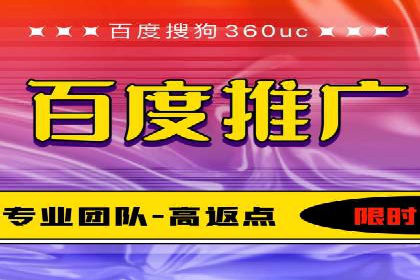 案例解读：信息流广告推广成功之道