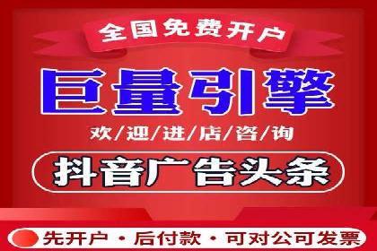 成功案例分享：sem竞价推广托管助力企业增长