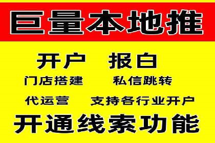 短视频信息流与用户心理：从案例看用户行为变化